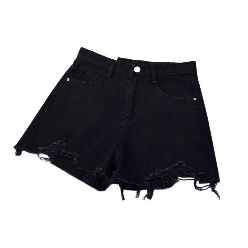 Trendy High-Waist Women's Raw Edge Ripped Denim Shorts - Summer Style