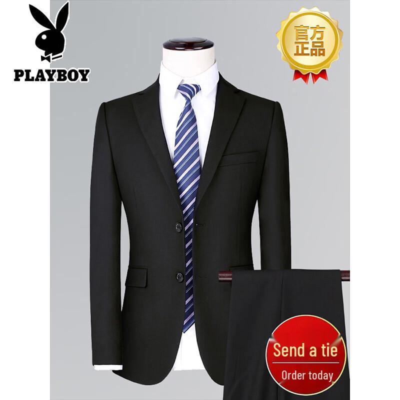PLAYBOY Мужской деловой костюм приталенного кроя XS