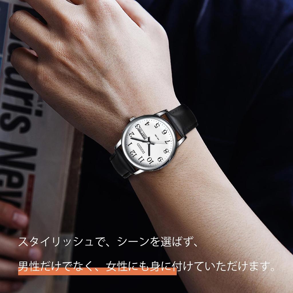DIZIZID Analog Waterproof Watch with Leather Strap Day of the Slim Easy to Unisex Men's - Simple, Popular, Stylish, Business, Classic, Date, Week,