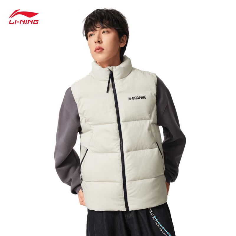 Li-Ning Men's Counterflow Down Vest