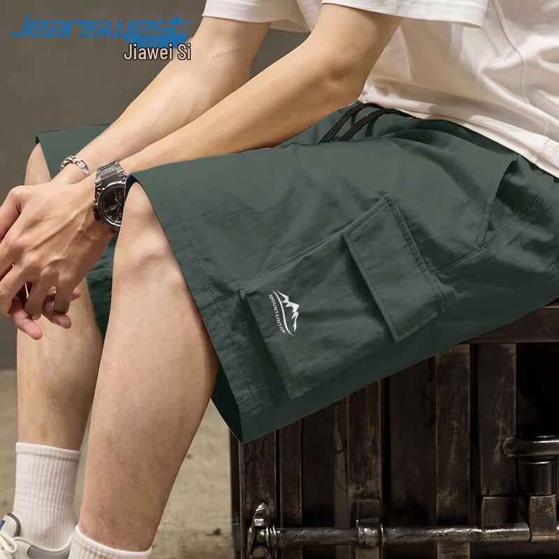 Jeanswest Men s Casual Summer Cargo Shorts 3XL