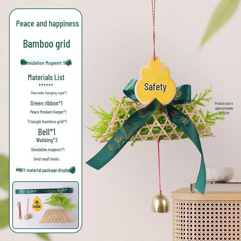 WEZHO Handmade Dragon Boat Festival Bamboo Door Hanging