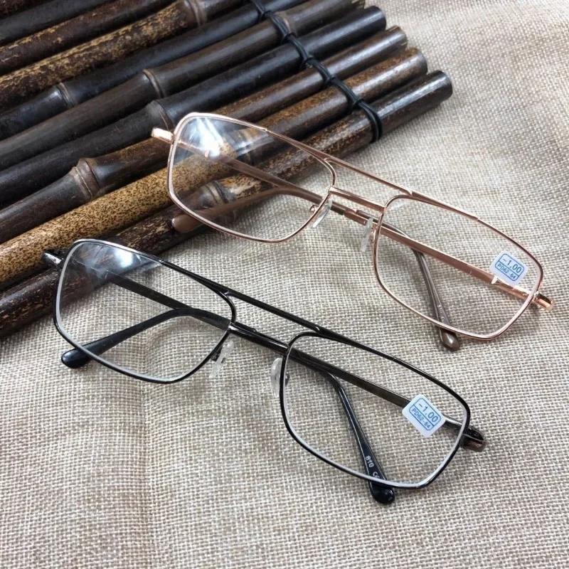 1.0 To 4.0 Presbyopia Glasses Photochromic Double Beam Metal Frame Can Be Used As Sunglasses