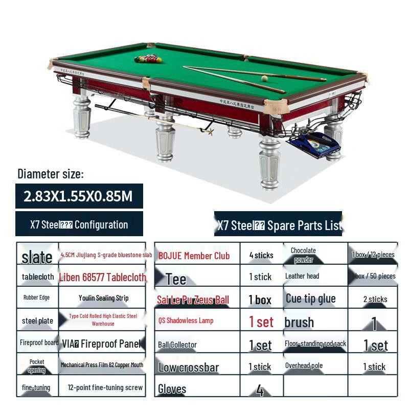Bojue Standard Black Eight Pool Table