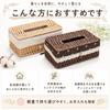 Tissue Case Stylish Scandinavian Woven Lace Natural Brown Queen-b - Design, Basket, Storage, Cover, Holder,