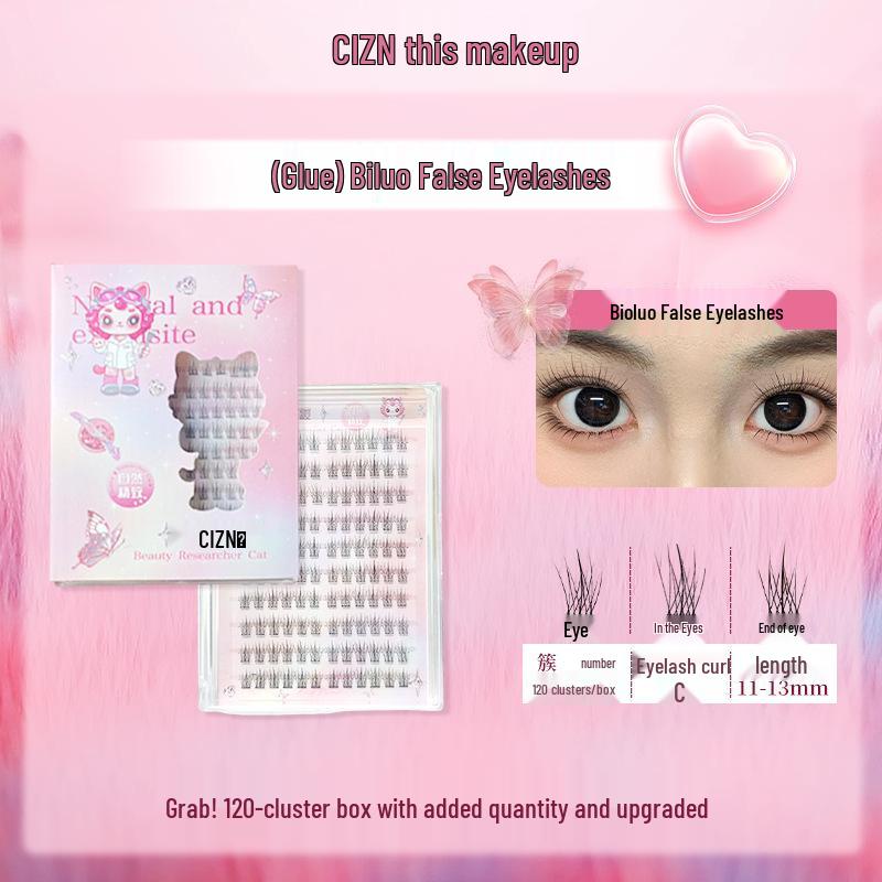 

CIZN Bi Luo Realistic Individual False Eyelashes with Eyeliner Effect to Enhance Eyes