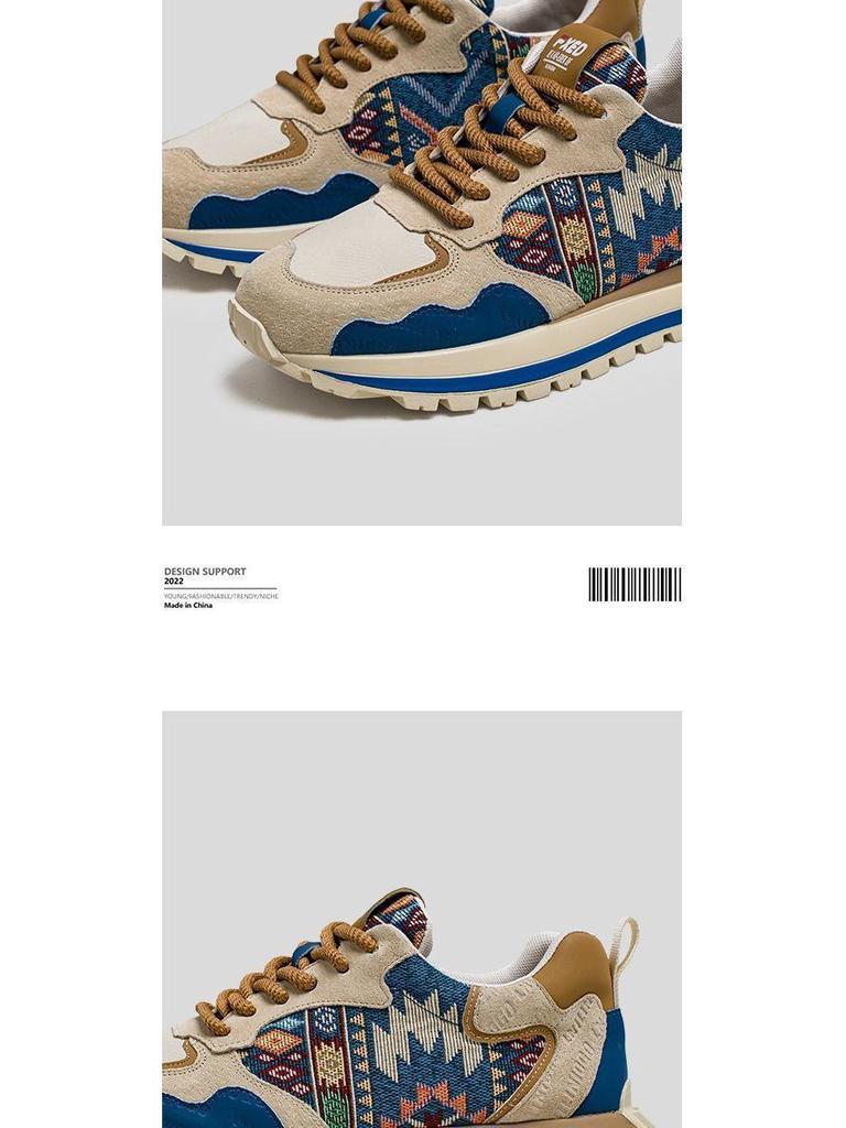 Herren Atmungsaktive Trendige Sneaker mit Dicker Sohle - Vielseitige Lässige Laufschuhe