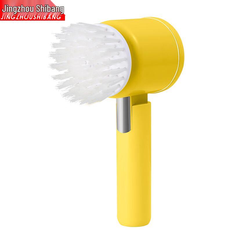Jingzhou Shibang Multifunctional Wireless Electric Cleaning Brush