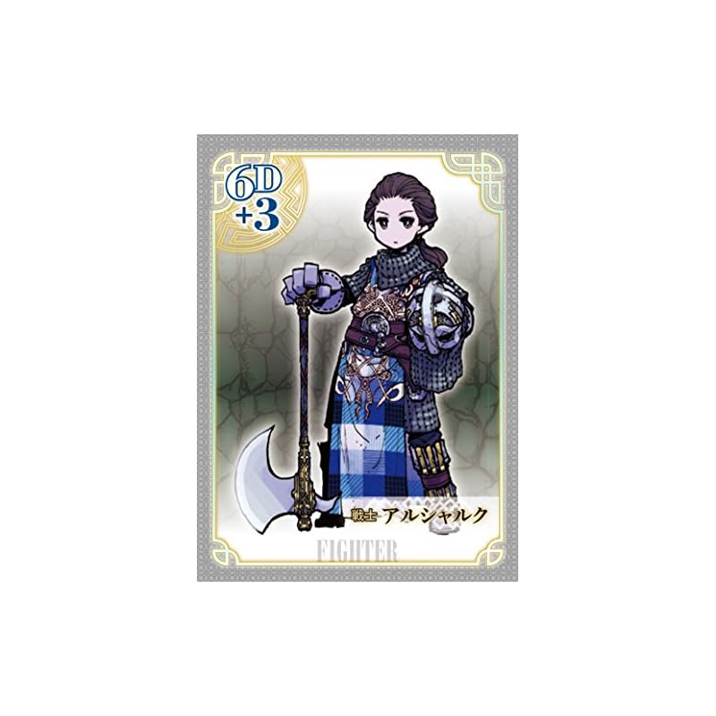 Arclight MONSTER MAKER Board Game (2-6 Players, 30 Minutes, Ages 8+)