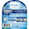 Schick 5 Blade Hydro 5 Replacement Blades 4 Pieces Men's Razor