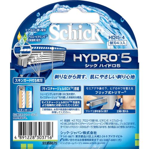Schick 5 Blade Hydro 5 Replacement Blades 4 Pieces Men's Razor