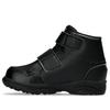 Sukusuku Mini Size Cm Kids' GD.Walker High-Top Shoes, Black, 313, 20.5