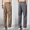 2025 Men's Versatile Loose-Fit Summer Pants - Lightweight, Durable, Plus Size