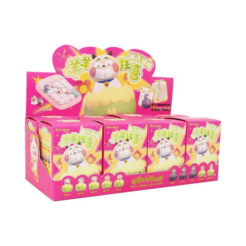 Happy Goat Decompression Keycap: Blind Box Collection with Multiple Little Sheep Designs