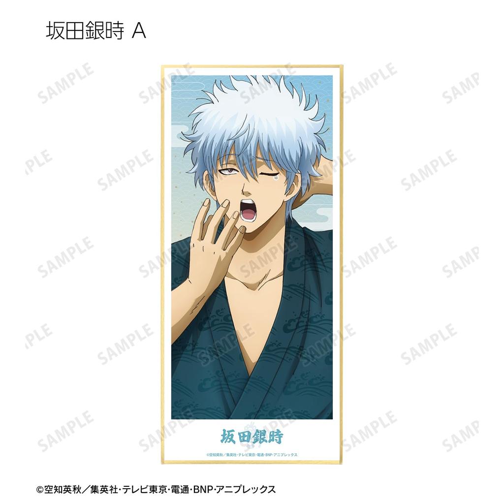 Gintama Original Illustration: The Beginning of the Day ver. Colored Paper with Trading Stand, Box of 12