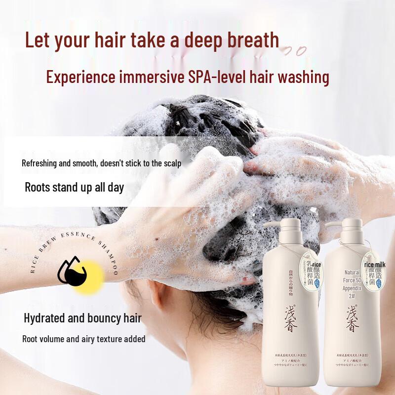 ASAKA Scalp Care Oil Control Shampoo 500g