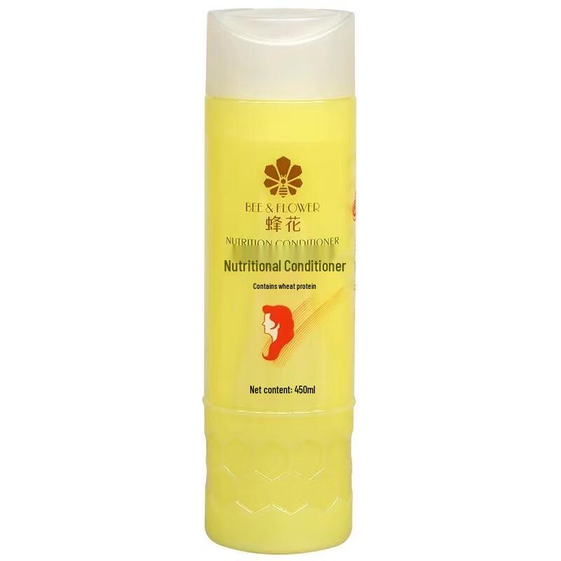 Fenghua Wheat Protein Hair Conditioner (4 X 450ml)