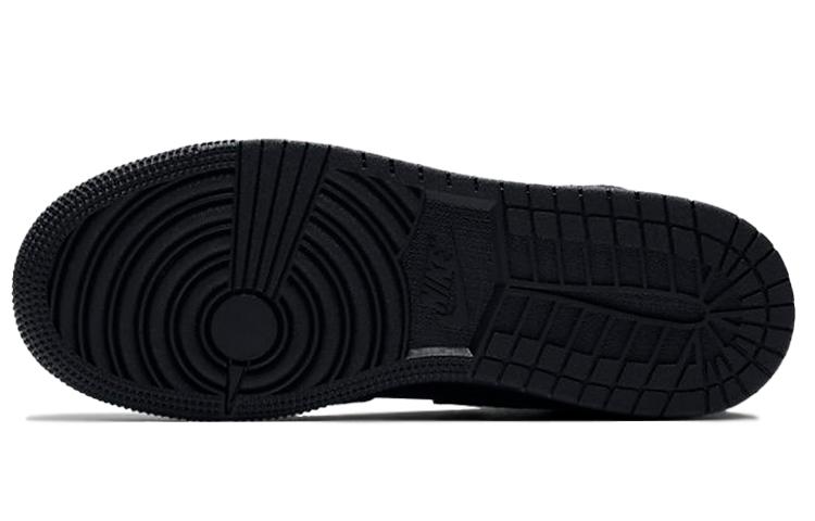 Jordan 1 Mid Black GS 554725-091