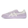 ONITSUKA TIGER Tokuten Scarpe da Skate alla Moda Versatili Low-Top in Pelle Scamosciata di Vacchetta Sneaker Unisex Viola Chiaro 1183C254-021