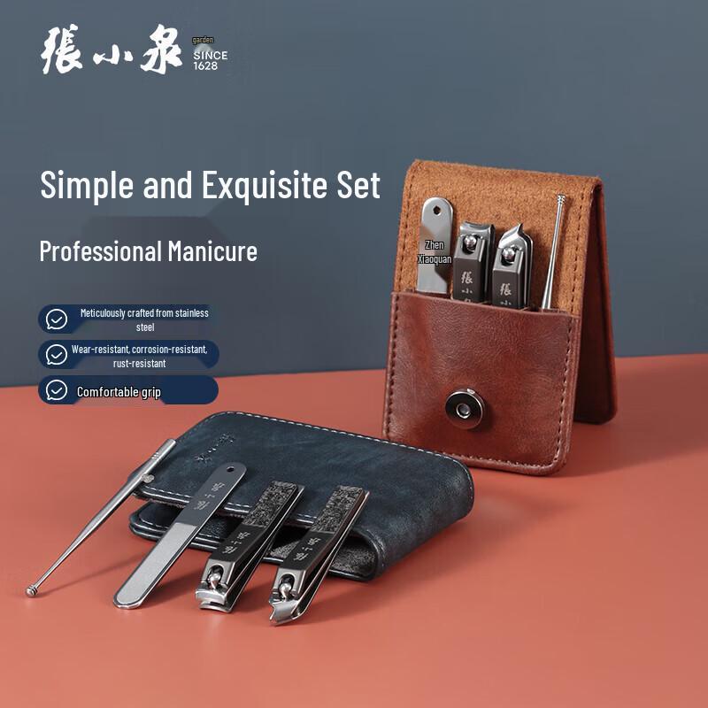 Zhang Xiao Quan 4-Piece Manicure & Pedicure Set