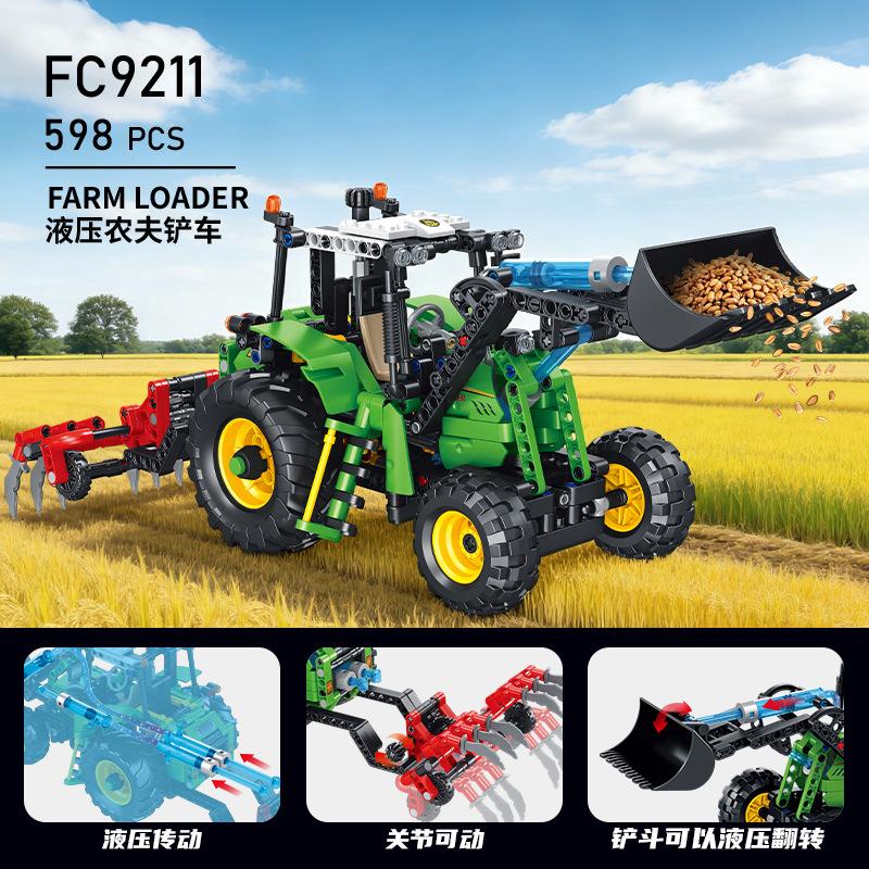 Agrarian Harvesting Machine Hydraulic Digger Engineering