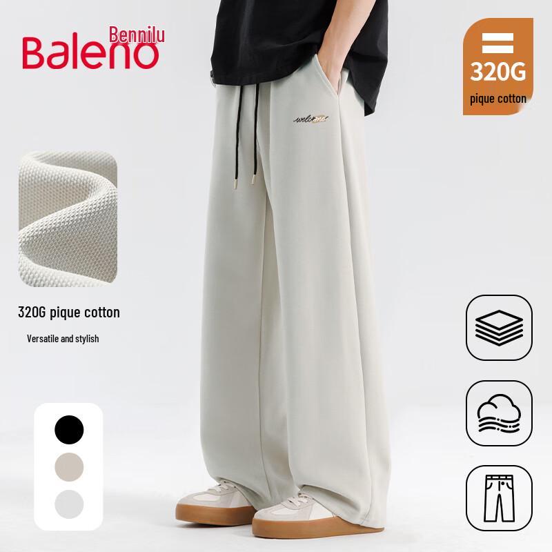 

Baleno Men s Spring Relaxed Straight-Leg Trousers 3XL