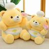 Adorable Chef Bear Plush Toy For Girls Perfect Gift Soft Short Plush 35cm 45cm