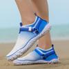 Summer Wading Shoes for Men, Swimming Shoes, Beach Diving Soft Shoes for Women, Outdoor Running, Fitness, Hiking and Stream Tracing Shoes