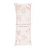 Marushin Body Sanrio Nakayoshi Cute Character Long 3795019200 Pillow, Characters, Flowers, Pillow, Cushion, Fluffy, Stylish,