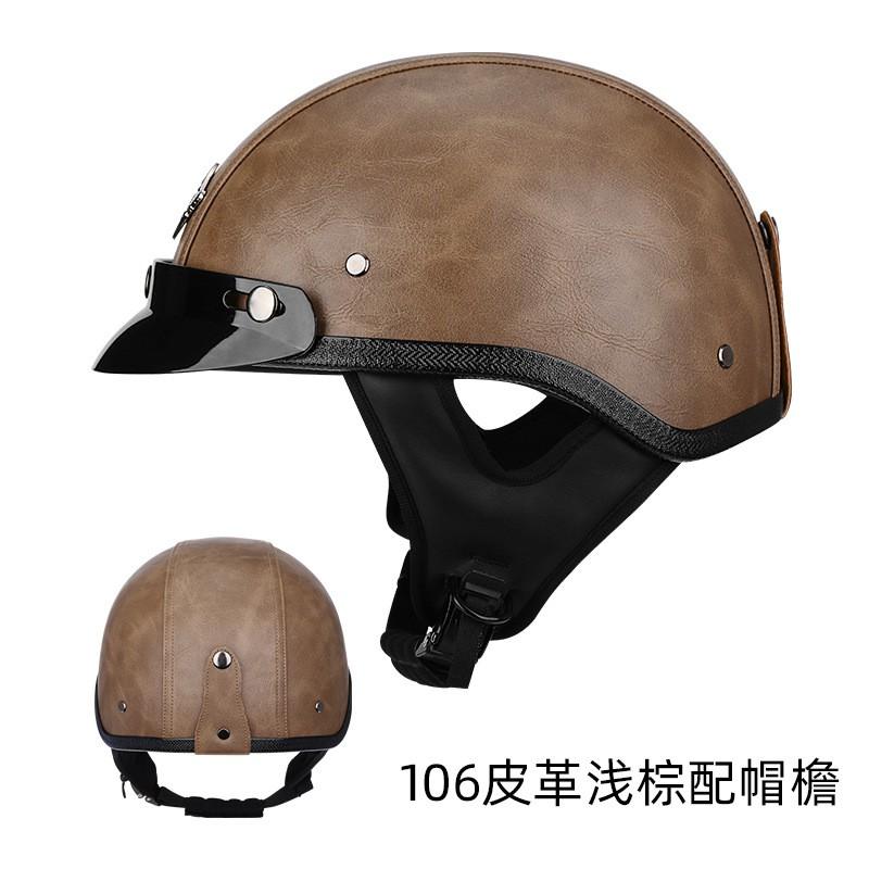Vintage-Style Half Face Motorcycle Helmet Men Women PC Shell Retro Leather Design All Season Scooter Riding
