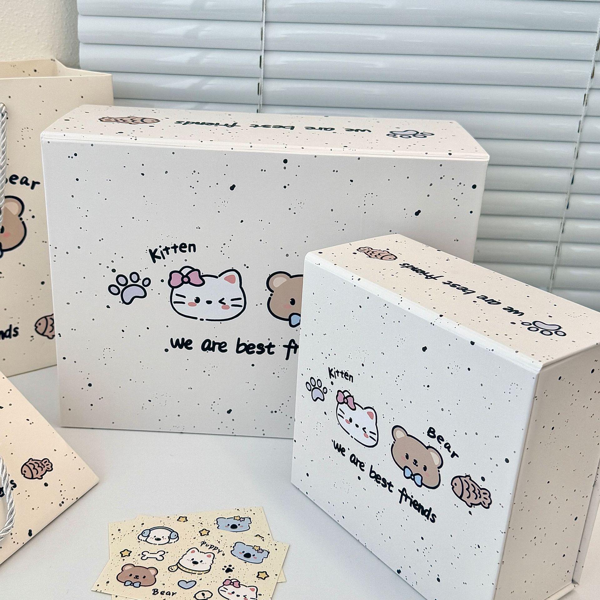 

Magnetic Flip Lid Cartoon Birthday Gift Box with Handle 23x16x10 cm