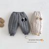 Children's 2025 Winter Cartoon Dog Quilted Cotton Pants - Stylish Boys' Sweatpants