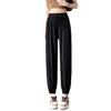 Women's Ice Silk Summer Harem Pants - Lightweight, Relaxed Fit, Mosquito Repellent, Cool & Slimming Style.