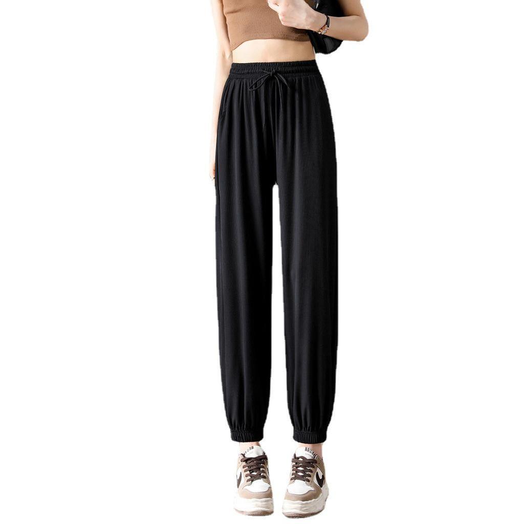 Women's Ice Silk Summer Harem Pants - Lightweight, Relaxed Fit, Mosquito Repellent, Cool & Slimming Style.