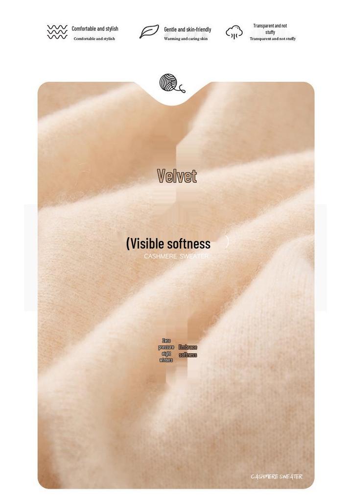 Autumn Winter Cashmere Knit Women's Long Sleeve Base Layer – Soft, Comfortable, Solid Color, Versatile Fashion.