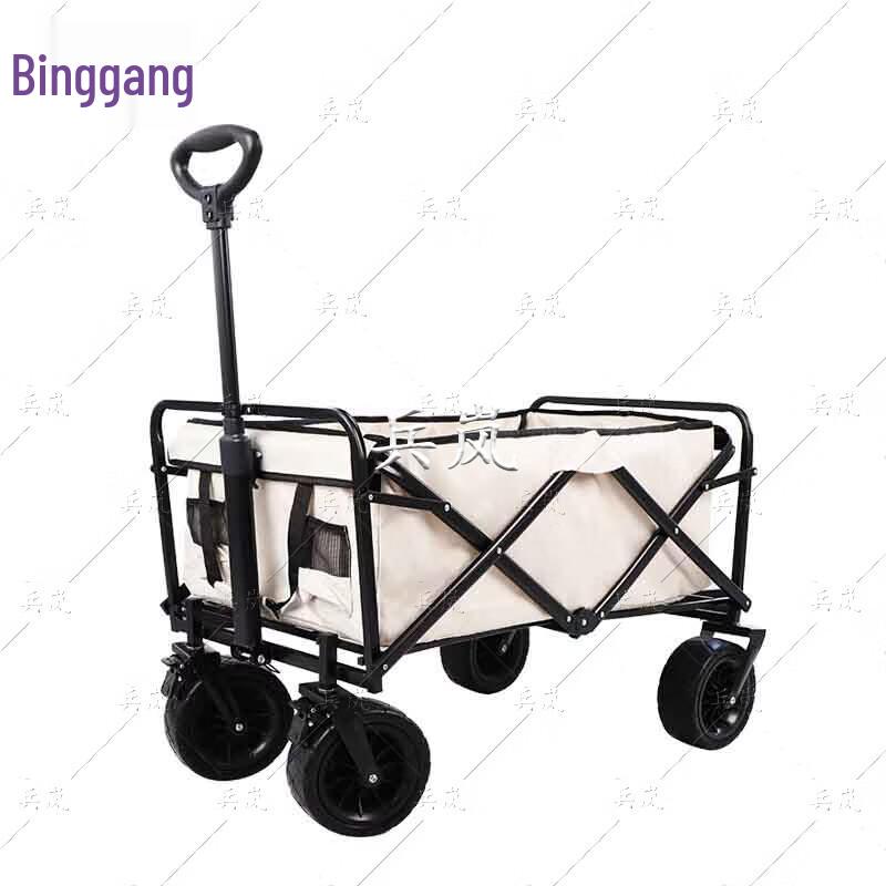 Folding Outdoor Camping Cart
