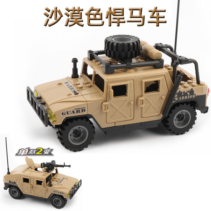 Classic Building Blocks Toy Action Figure Bricks Puzzle Toy Compatible Assemble Model For Kids Children's Educational Toy Gift