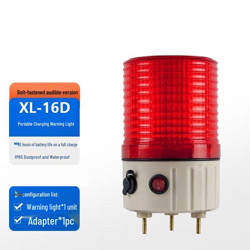 

Xunling Portable LED Sound & Light Warning Flasher