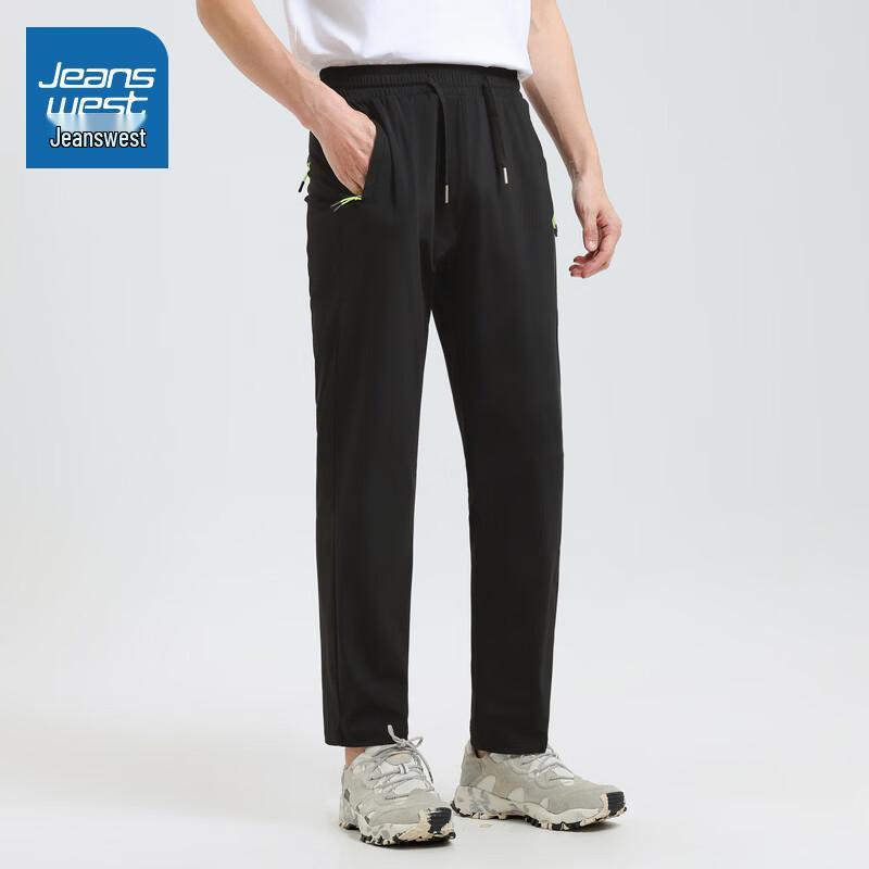 Jeanswest Men s Ice Silk Straight Casual Pants S