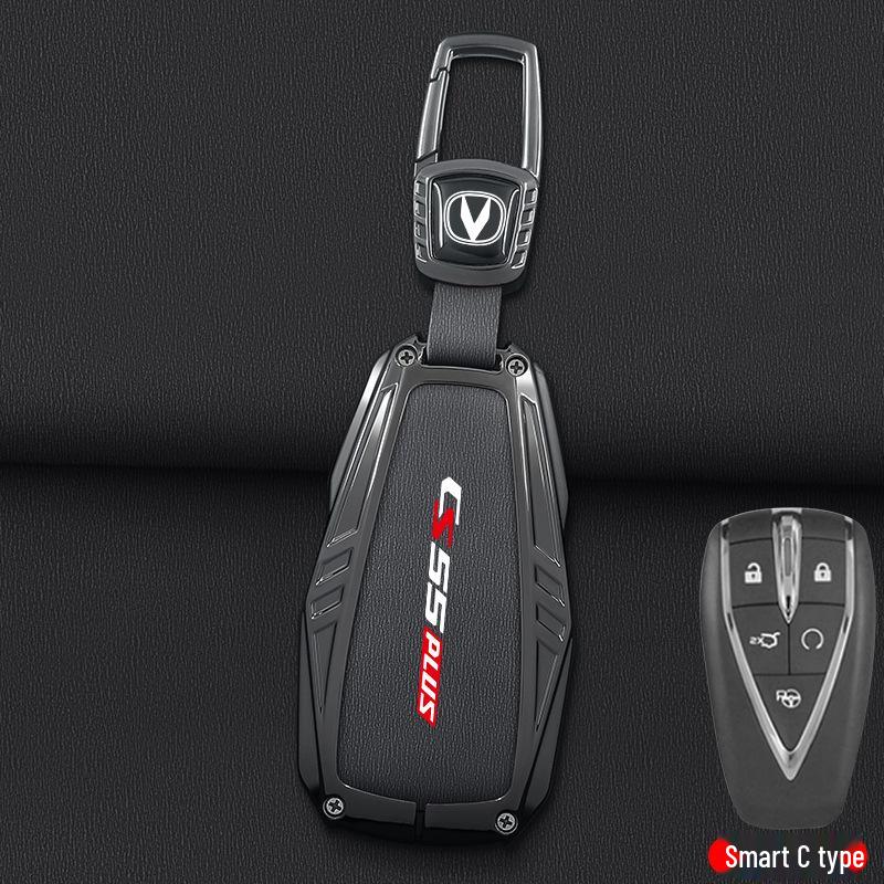 Changan CS55 PLUS Key Case: 2nd/3rd Gen Blue Whale Edition, Three-Button Protective Shell for Men & Women