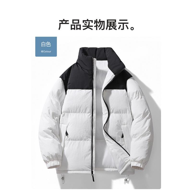 New men's and women's winter cotton-padded jacket large size couple's sports trend thickened warm bread jacket