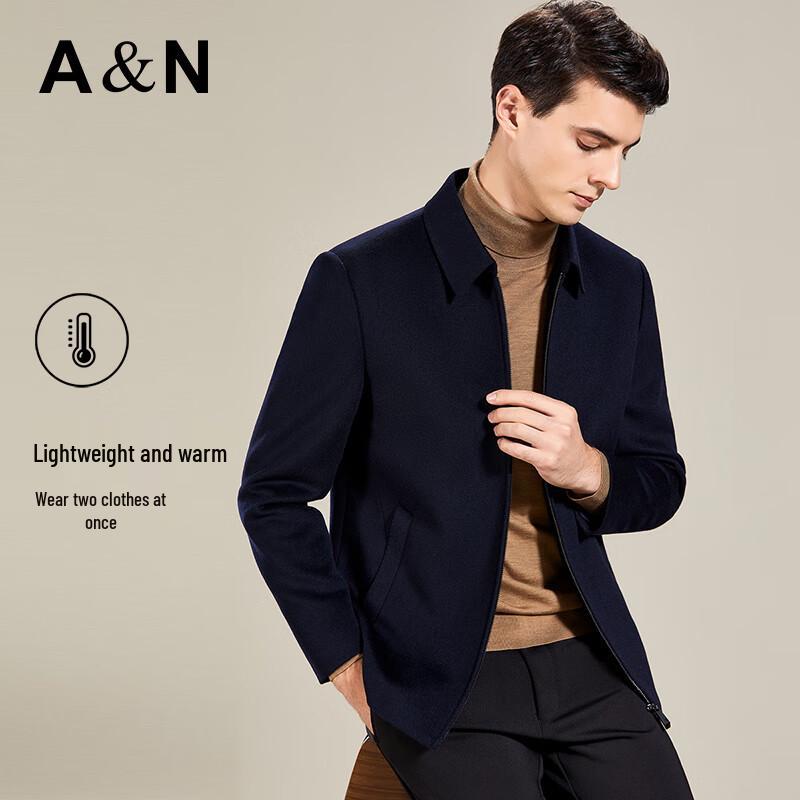 Antonio Men's Detachable Cashmere Lined Wool Blend Overcoat