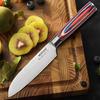 Professional Japanese Chef's Knife Damascus Steel Pattern Santoku Knife Sharp Enough for Slicing Meat Fish Fruit Kitchen Cleaver