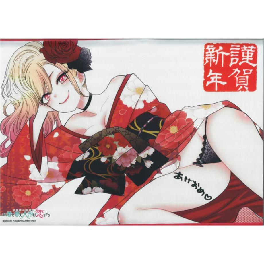 

[USED] That Dress-Up Doll Falls in Love Tapestry Tiger Appa 2019 Winter