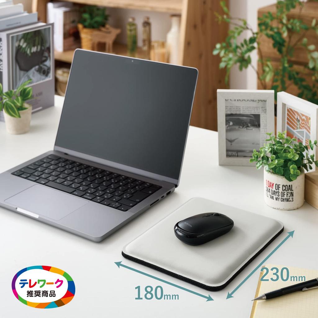 ELECOM Mouse Smooth Cloth Extra Thick 23cm x Silent for Pad, Material, Cushioned, 10mm, Approx. Approx. 18cm, Design, Washable, Non-Slip, Teleworking,