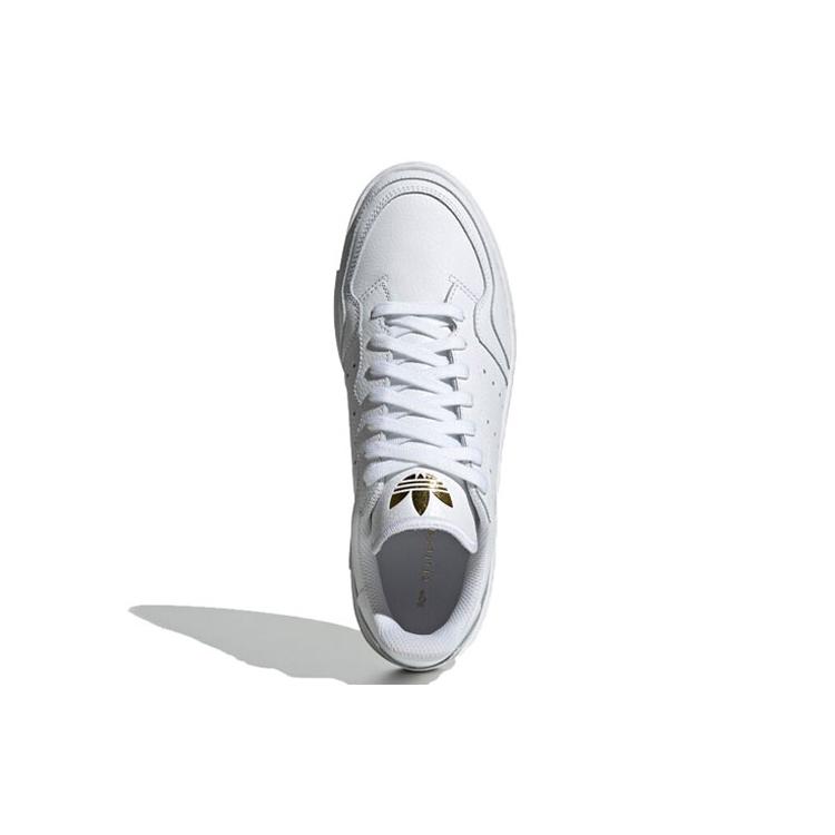 adidas Supercourt 'Gold Metallic' FU9199