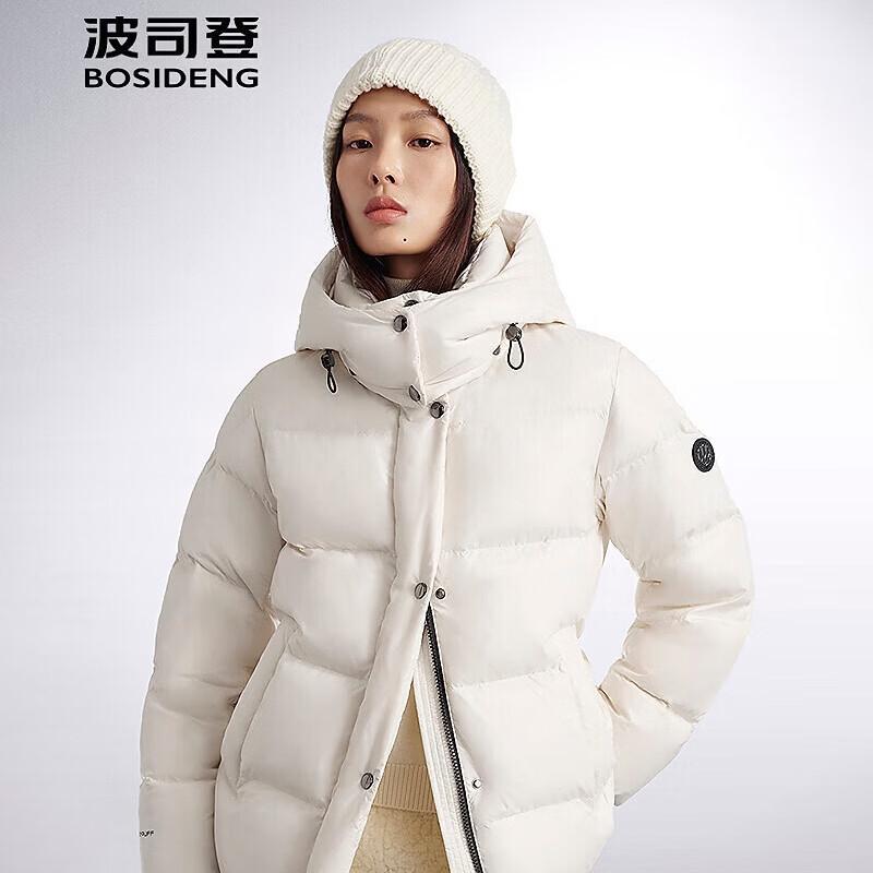 Bosideng Detachable Hood Down Jacket