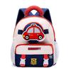 School Bag New Children 2-5 Years Old Cute Cartoon Backpack Trend Versatile Casual