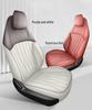 2026 Changan Qiyuan A05 Leather Seat Covers: Full-Coverage, Breathable Cushion