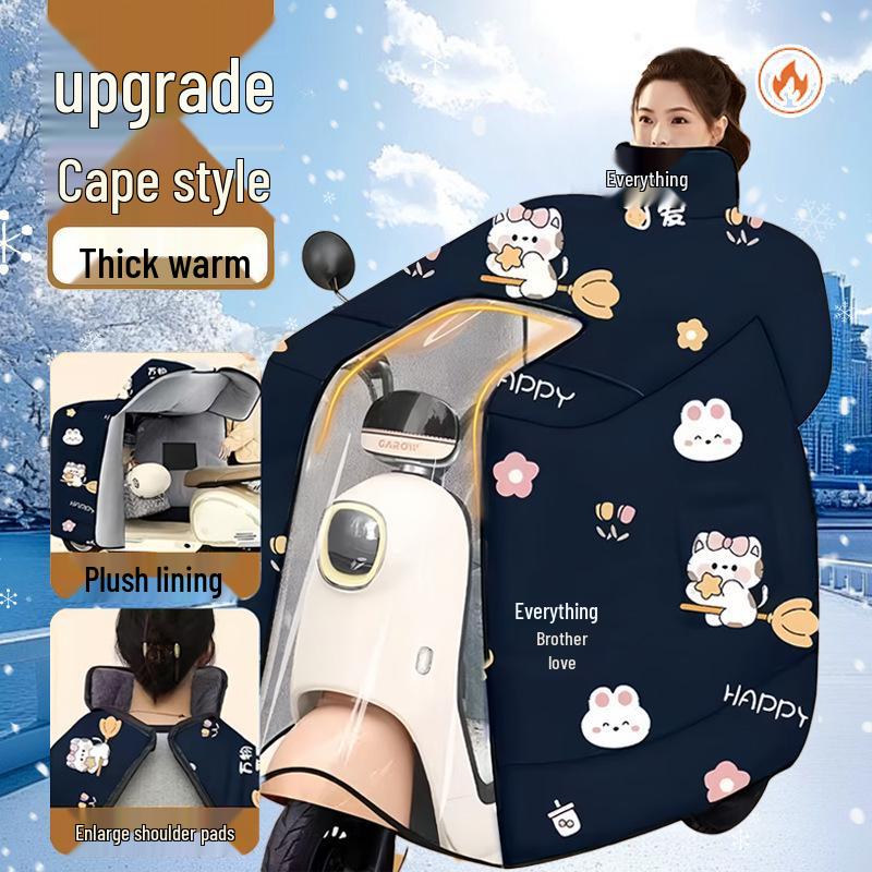 Electric Vehicle Windshield Fleece Cape: Thick, Full Coverage Neck & Shoulder Protector for Warmth and Windproof Cold Protection.
